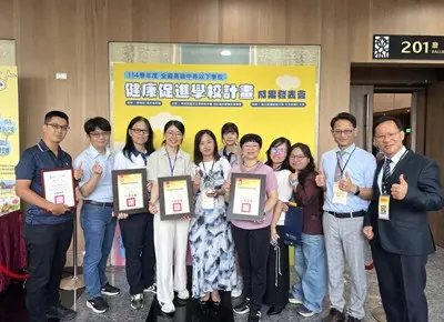 推動校園健康有成!台中市奪教育部健康促進績優優等