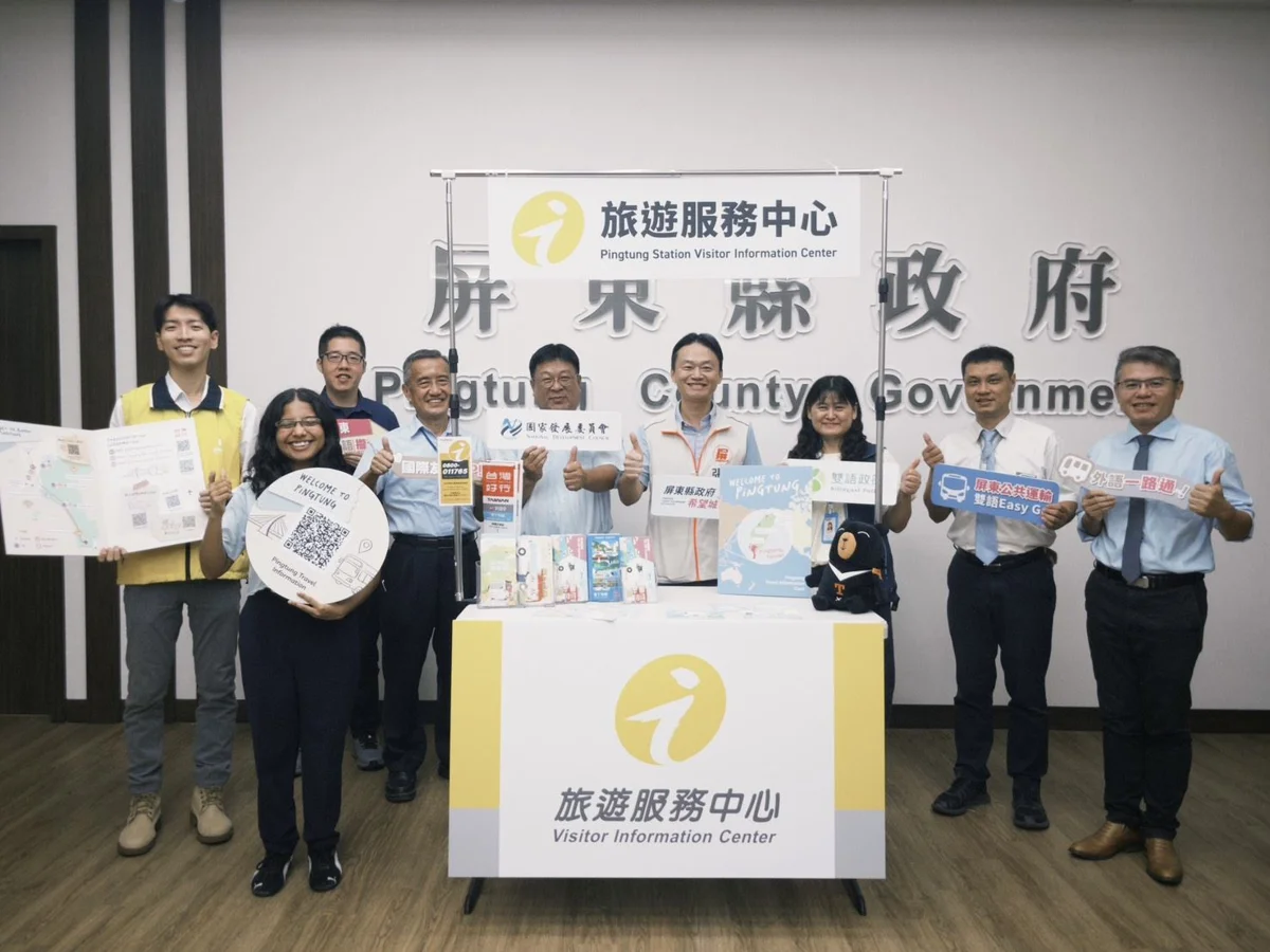 【屏東旅遊必看】2026最新!公共運輸雙語化全面升級 外籍旅客暢遊無阻