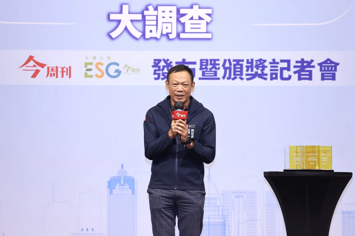 高雄市奪《今周刊》永續城市大獎!陳其邁連三年獲最佳首長信任獎