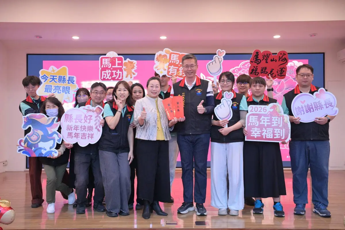 圖片來源:花蓮縣政府