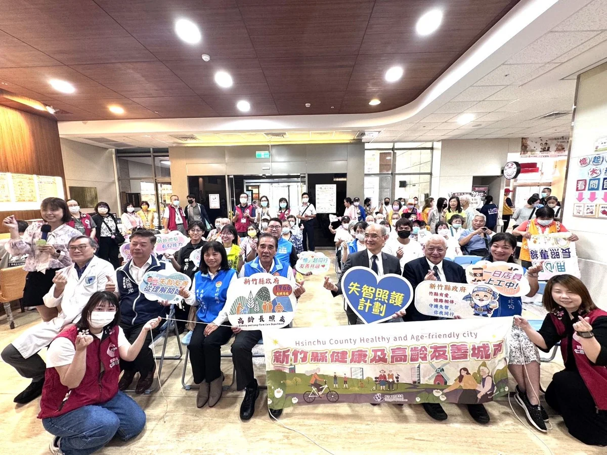 圖片來源：新竹縣政府