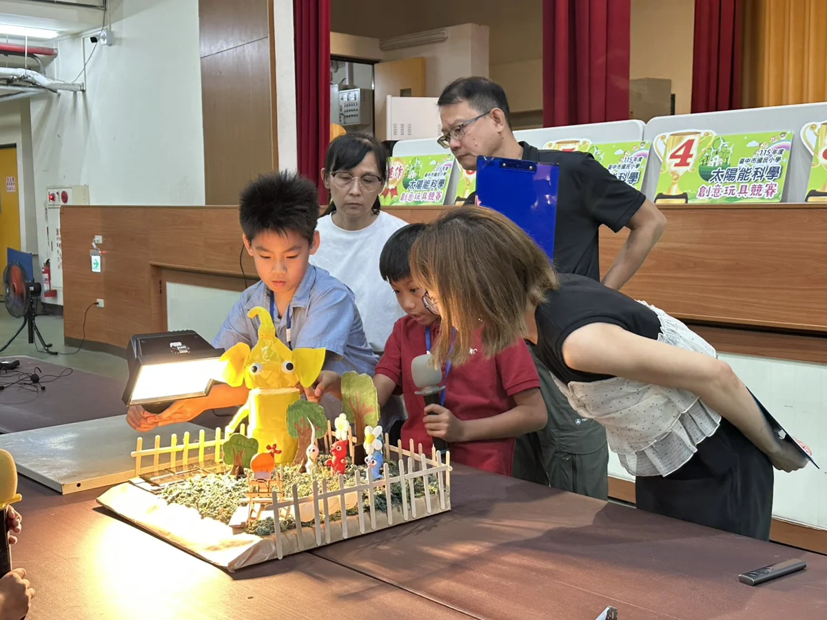圖片來源：臺中市政府