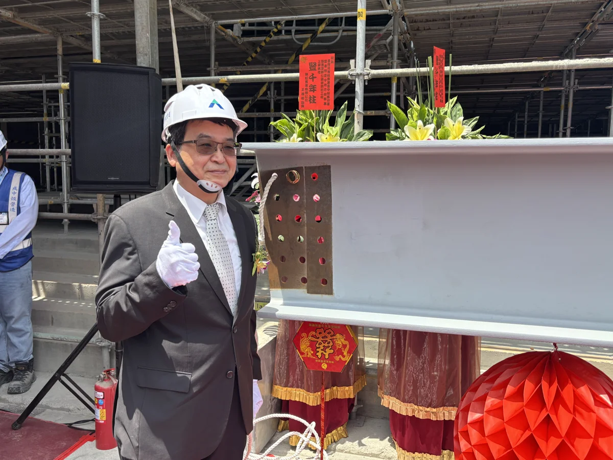 圖片來源:臺中市政府