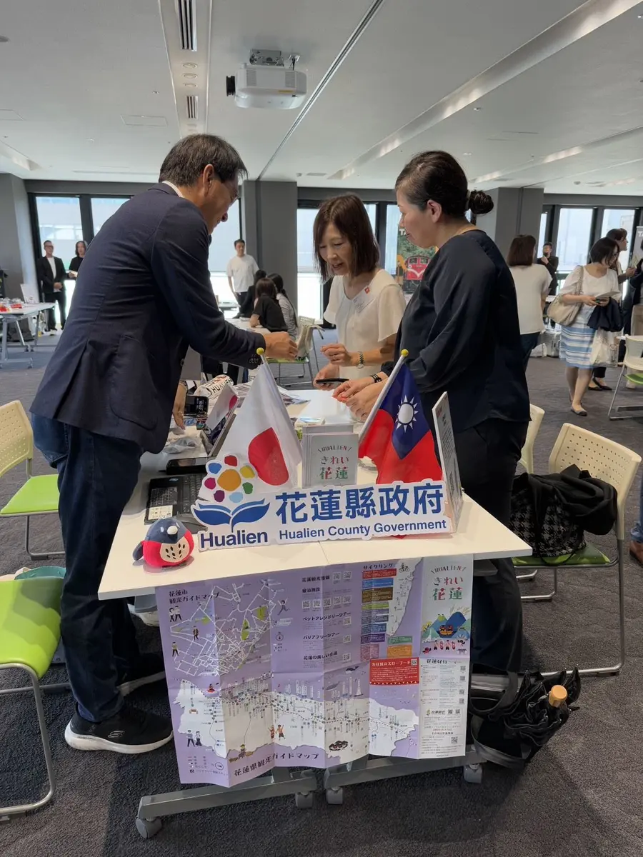 圖片來源:花蓮縣政府