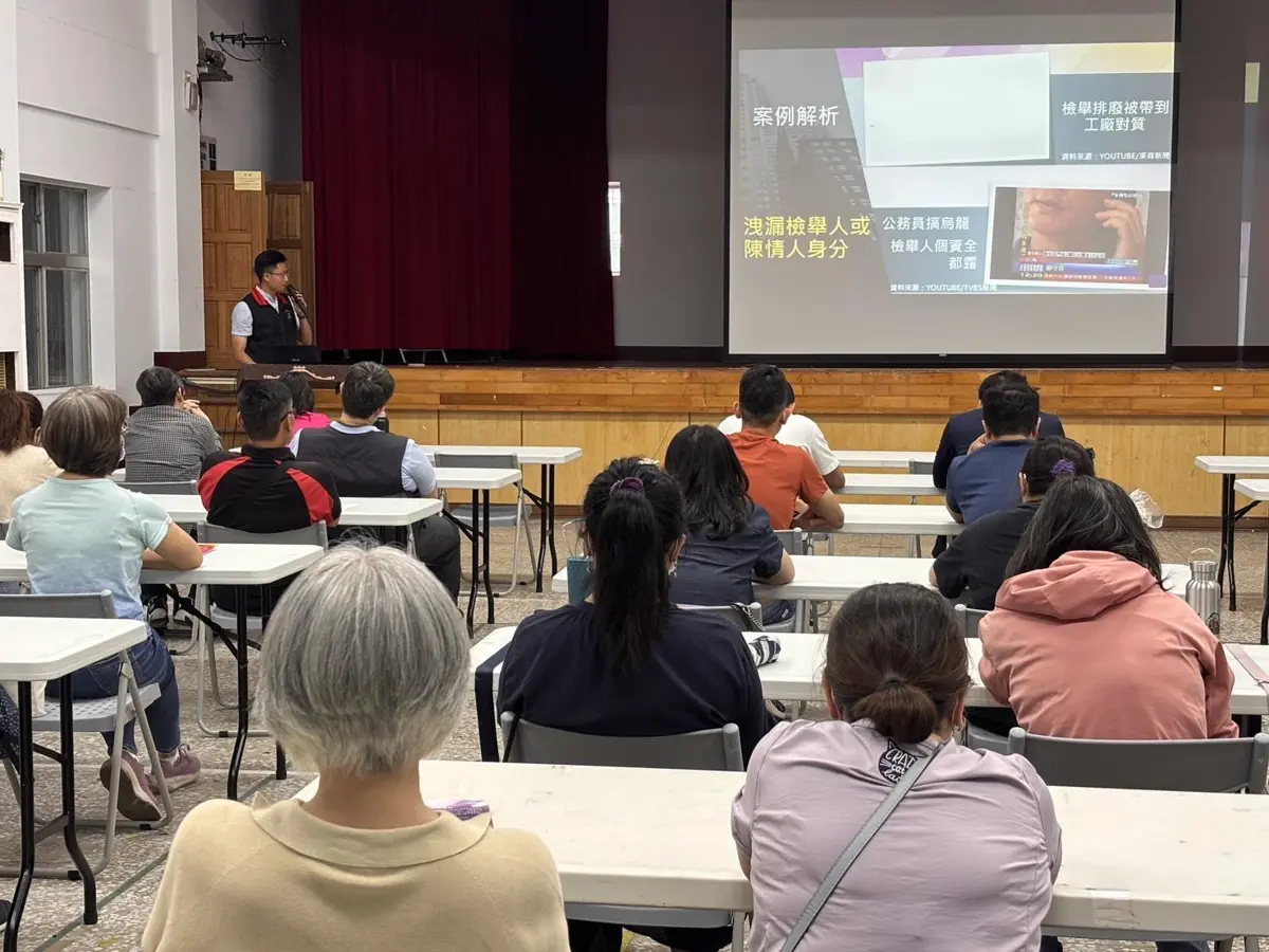圖片來源:花蓮縣政府