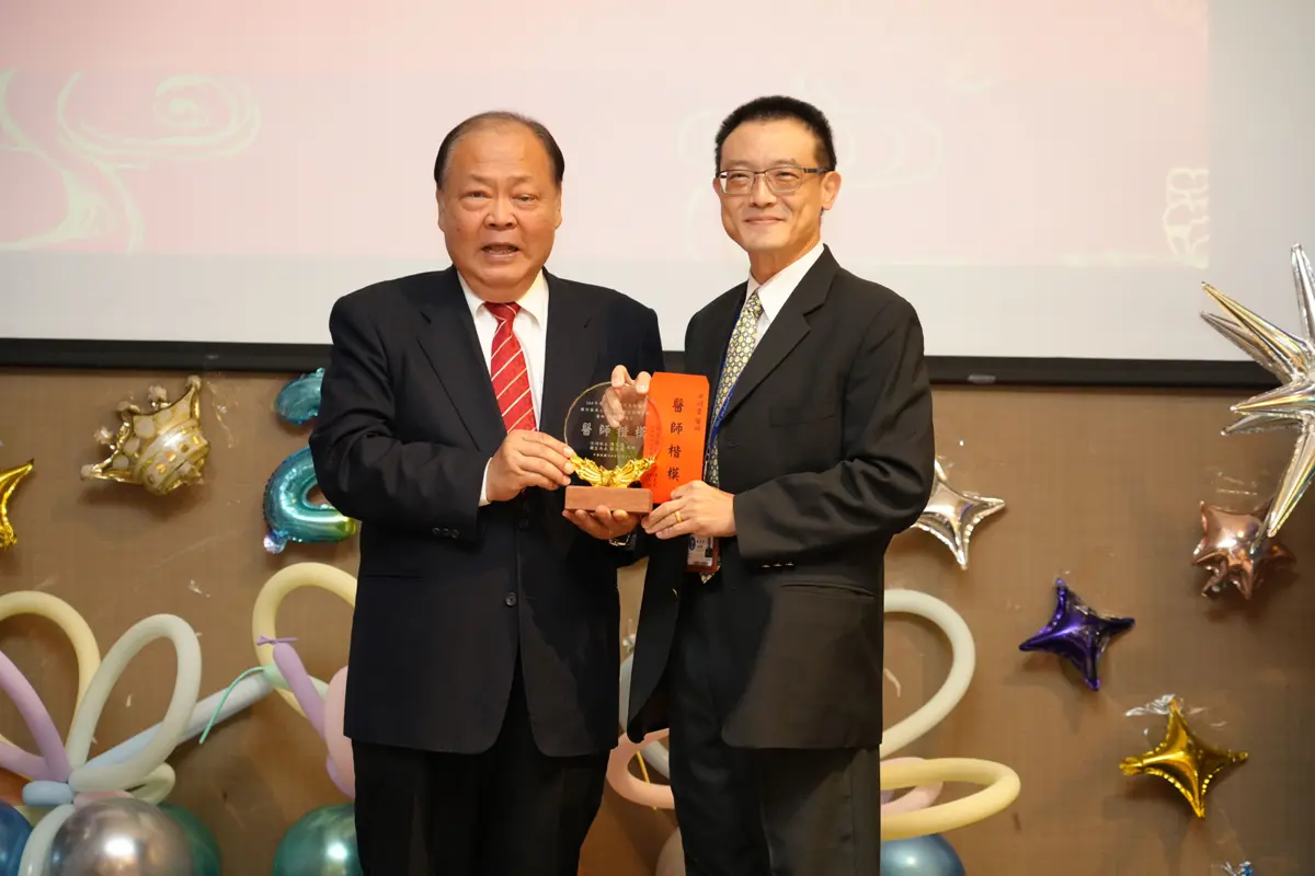 圖片來源:澎湖縣政府