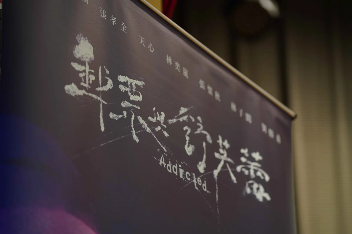 圖片來源：臺北市政府