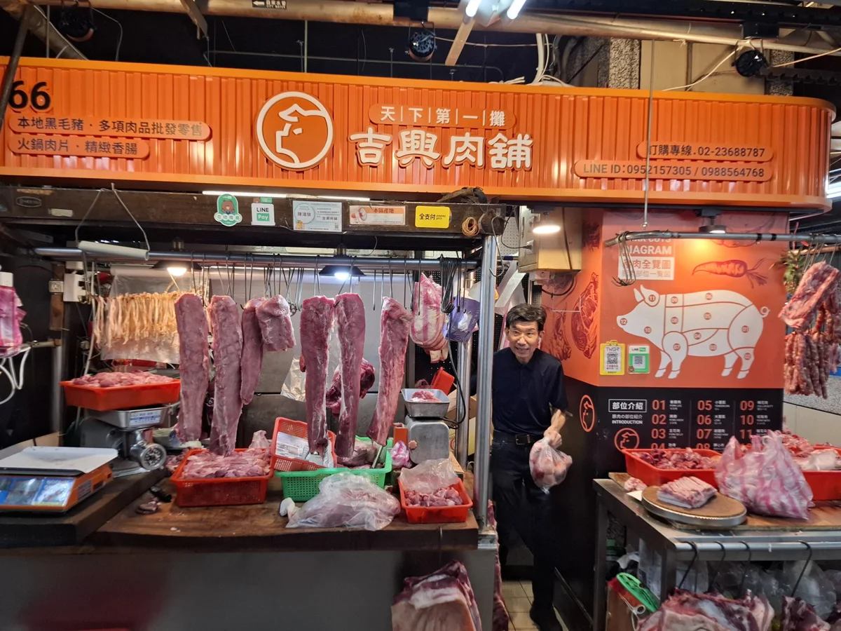 圖片來源:臺北市政府