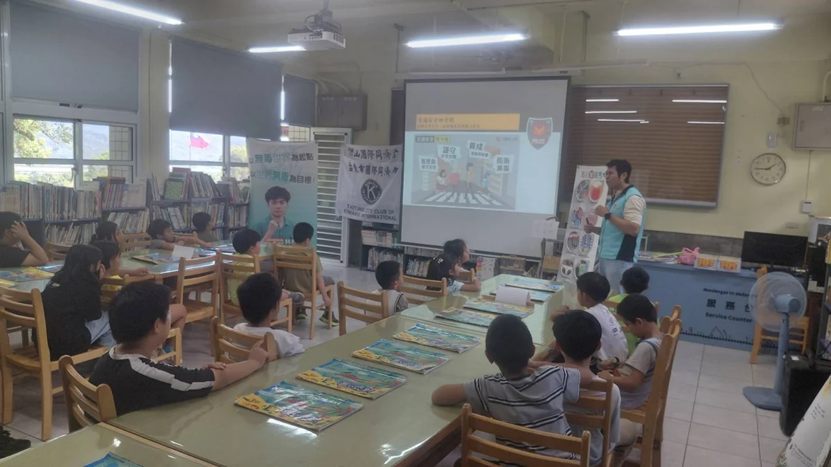 圖片來源:臺東縣政府
