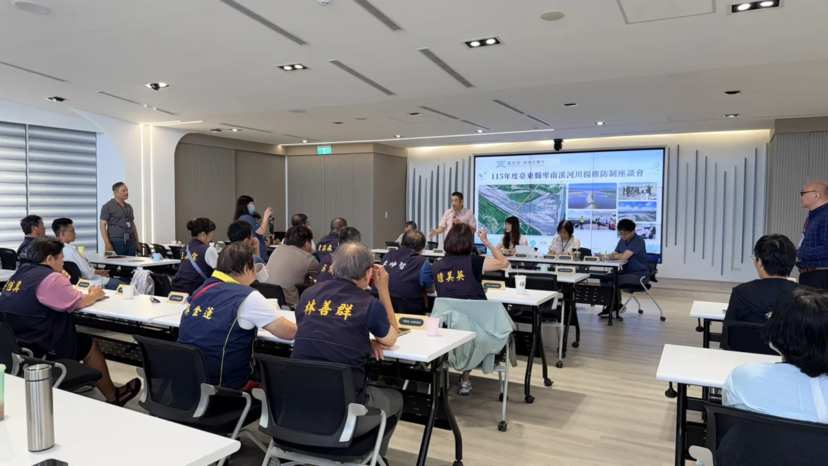 圖片來源:臺東縣環保局
