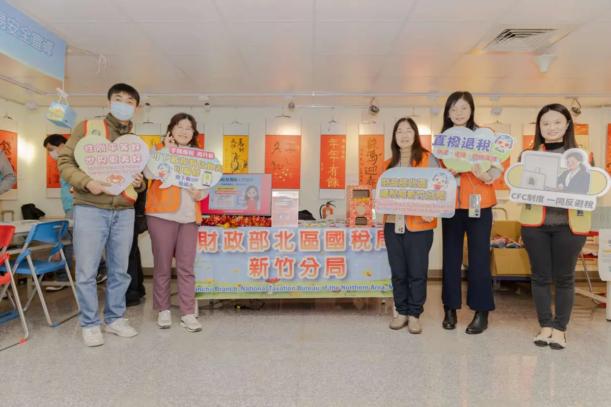圖片來源：新竹市政府