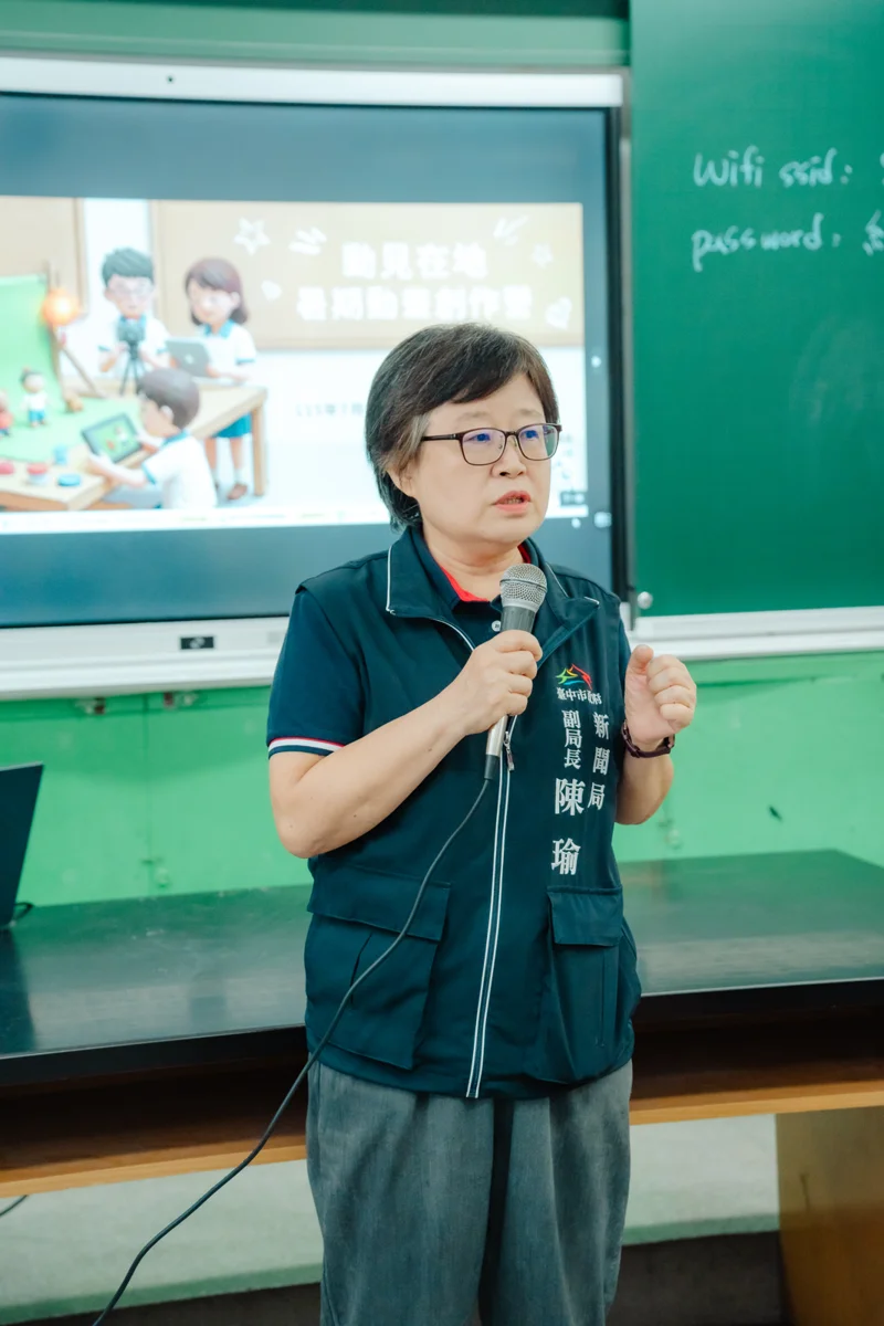 圖片來源:臺中市政府