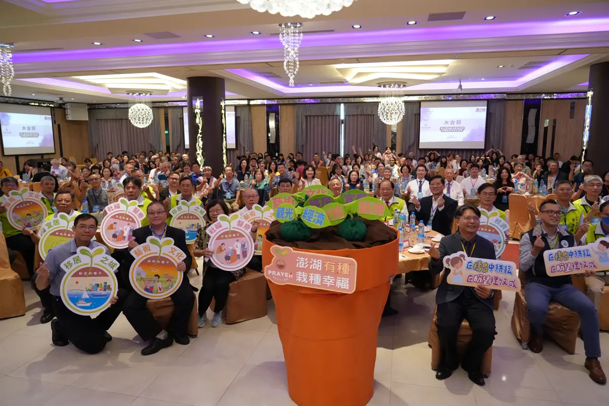 澎湖祈禱午餐會逾200人齊聚!縣長陳光復感謝神佑:平安躲過3個颱風