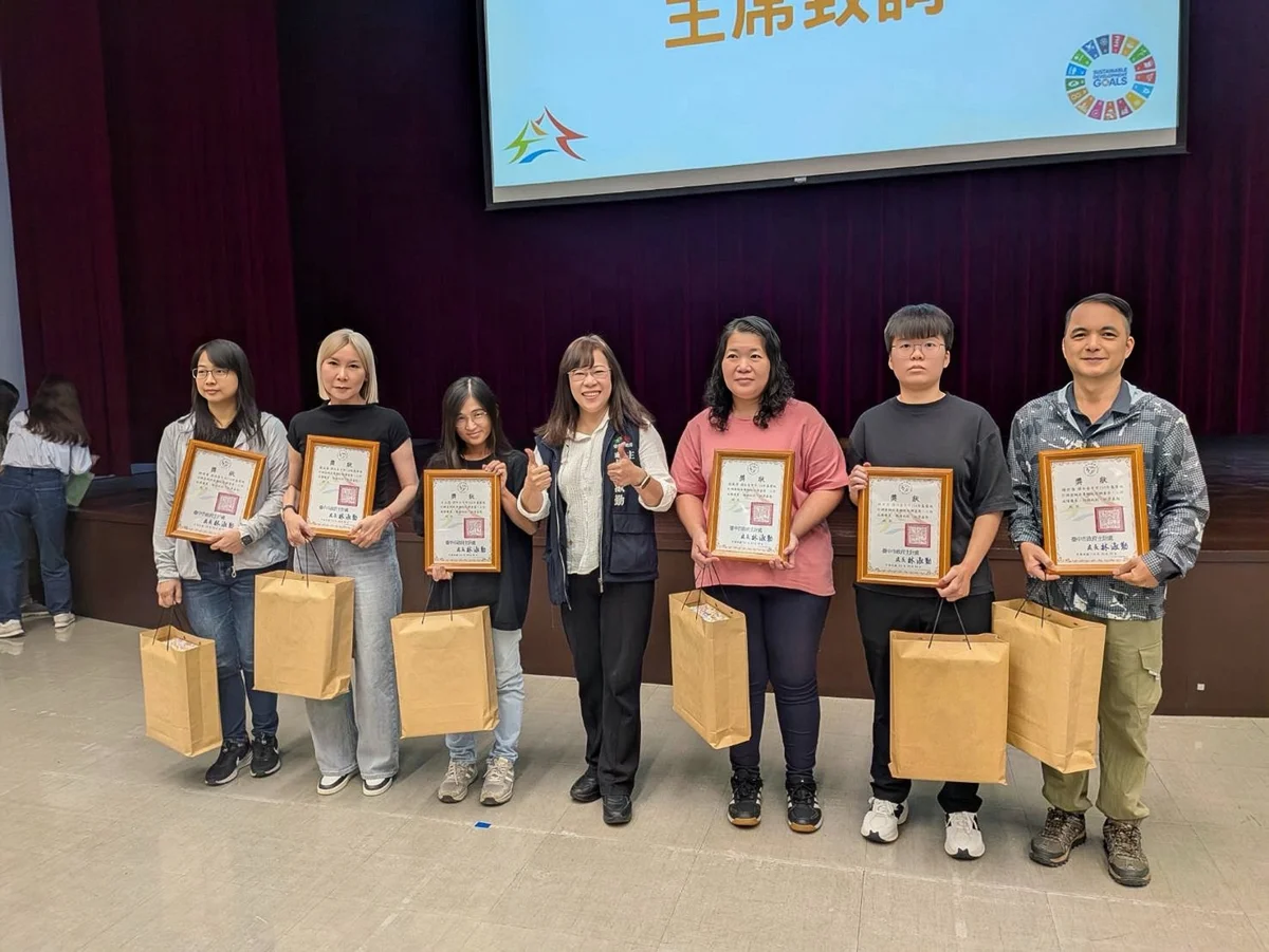 圖片來源：臺中市政府