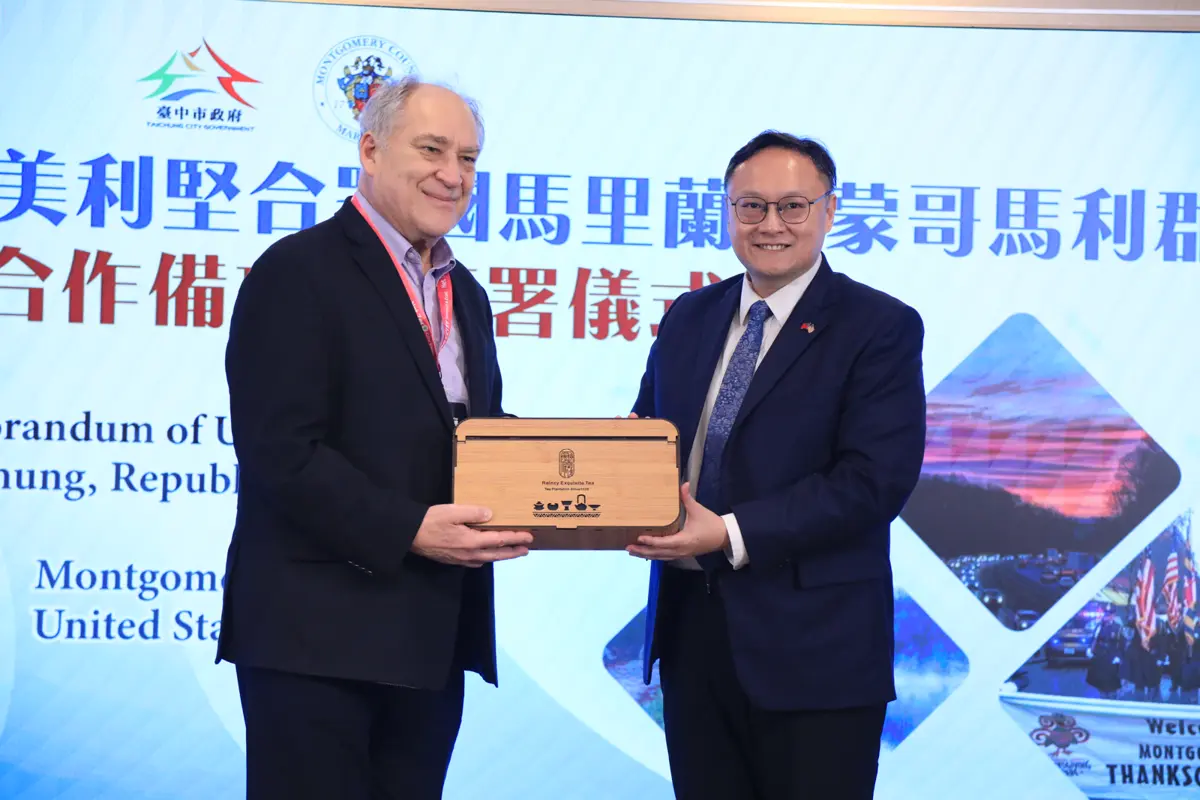 圖片來源:臺中市政府