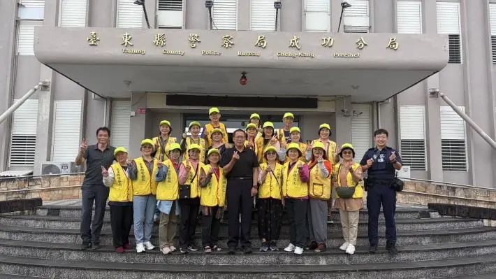 圖片來源:臺東縣政府
