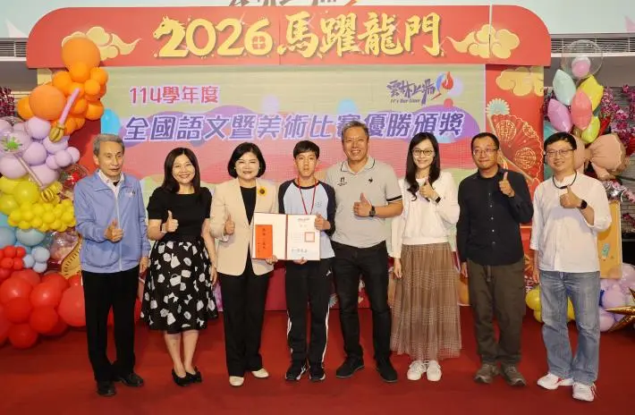 雲林之光!全國語文競賽勇奪非六都第一,張麗善親頒獎肯定學子成就