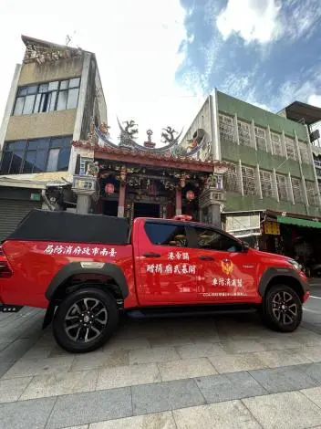 圖片來源:臺南市政府消防局-消防新聞