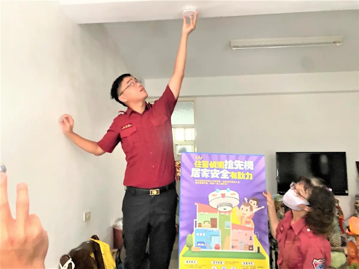 花蓮火災頻傳!消防局推廣「住宅用火災警報器」保家安全