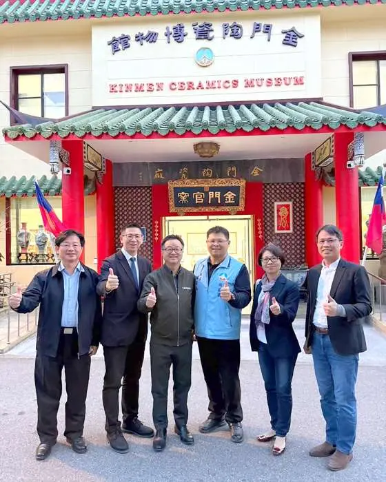 圖片來源:金門縣政府