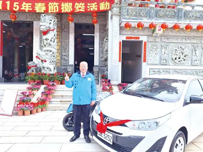 圖片來源:金門縣政府