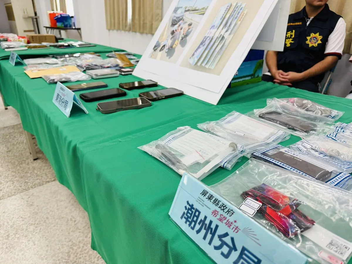 圖片來源：屏東縣政府