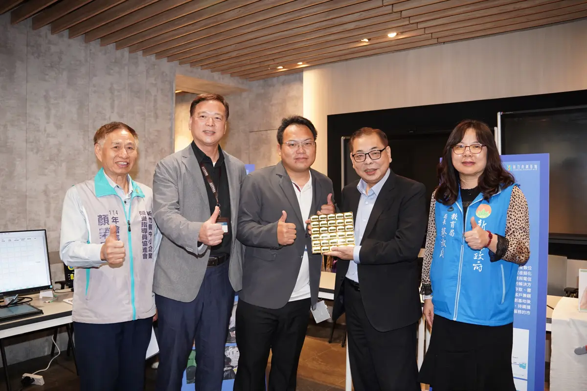圖片來源:新竹縣政府
