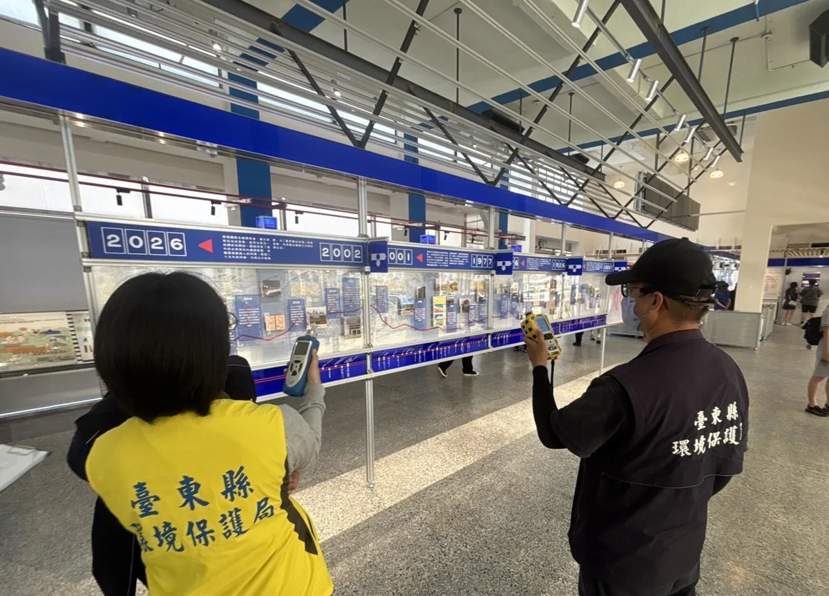 圖片來源:臺東縣環保局