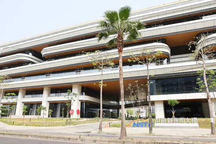 圖片來源:臺南市政府