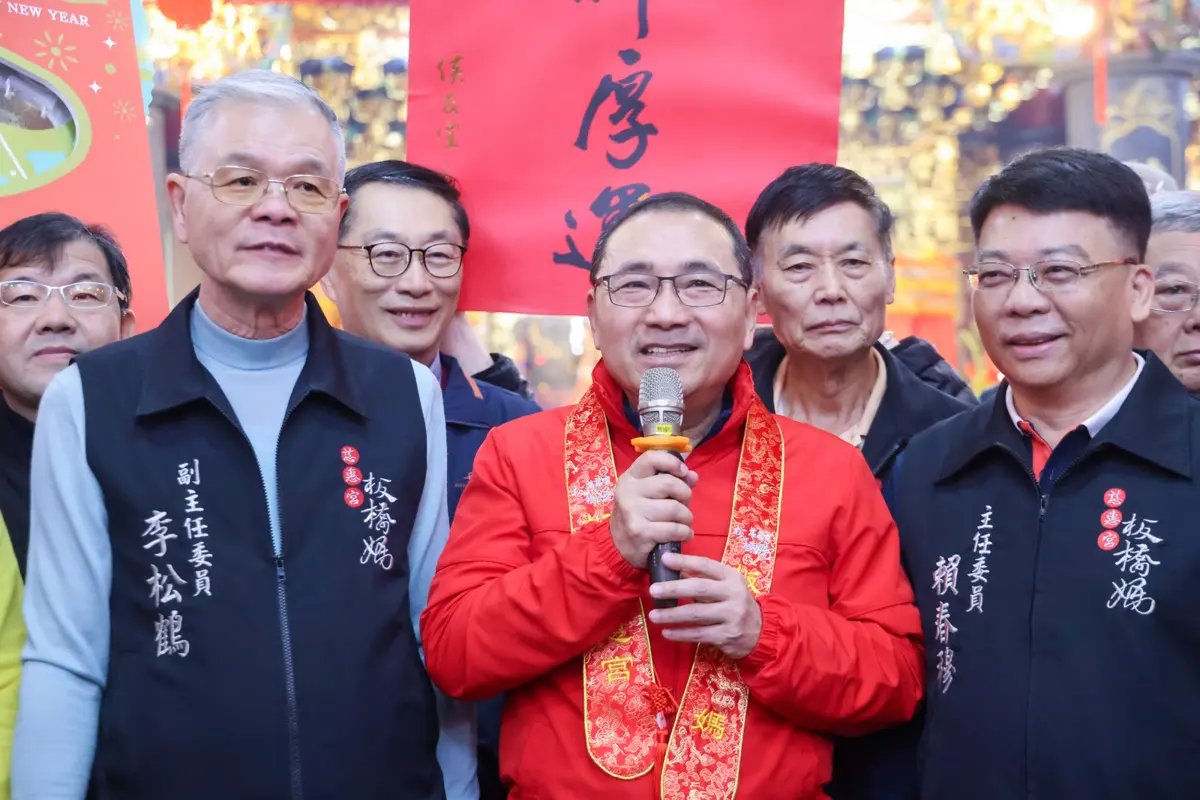圖片來源:新北市政府