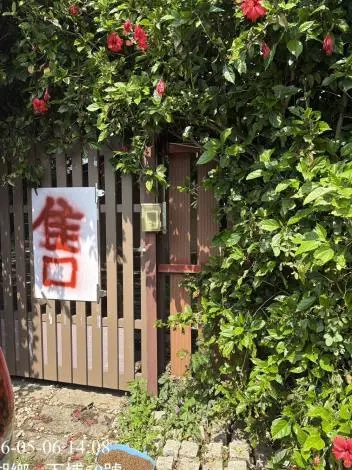 圖片來源:苗栗縣政府
