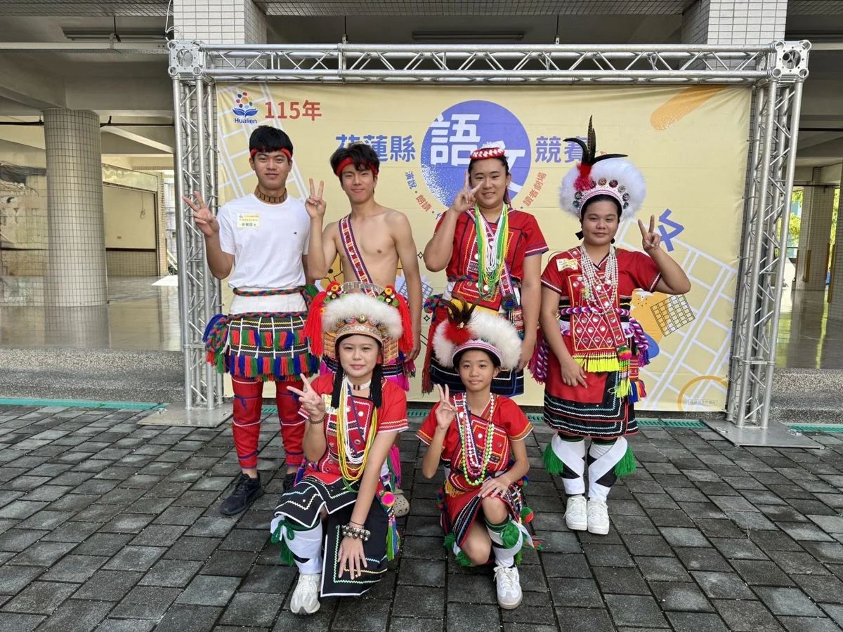 圖片來源:花蓮縣政府
