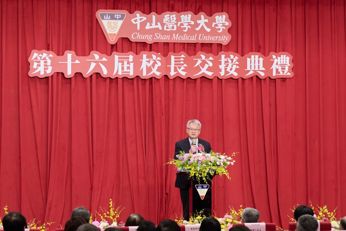 圖片來源:臺中市政府