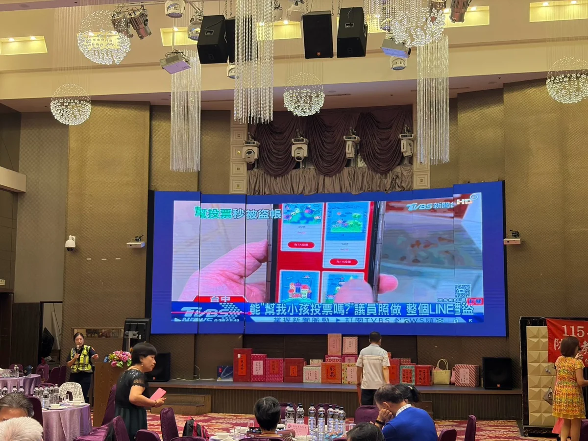 圖片來源:臺東縣政府
