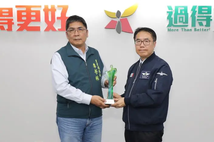 圖片來源:臺南市政府