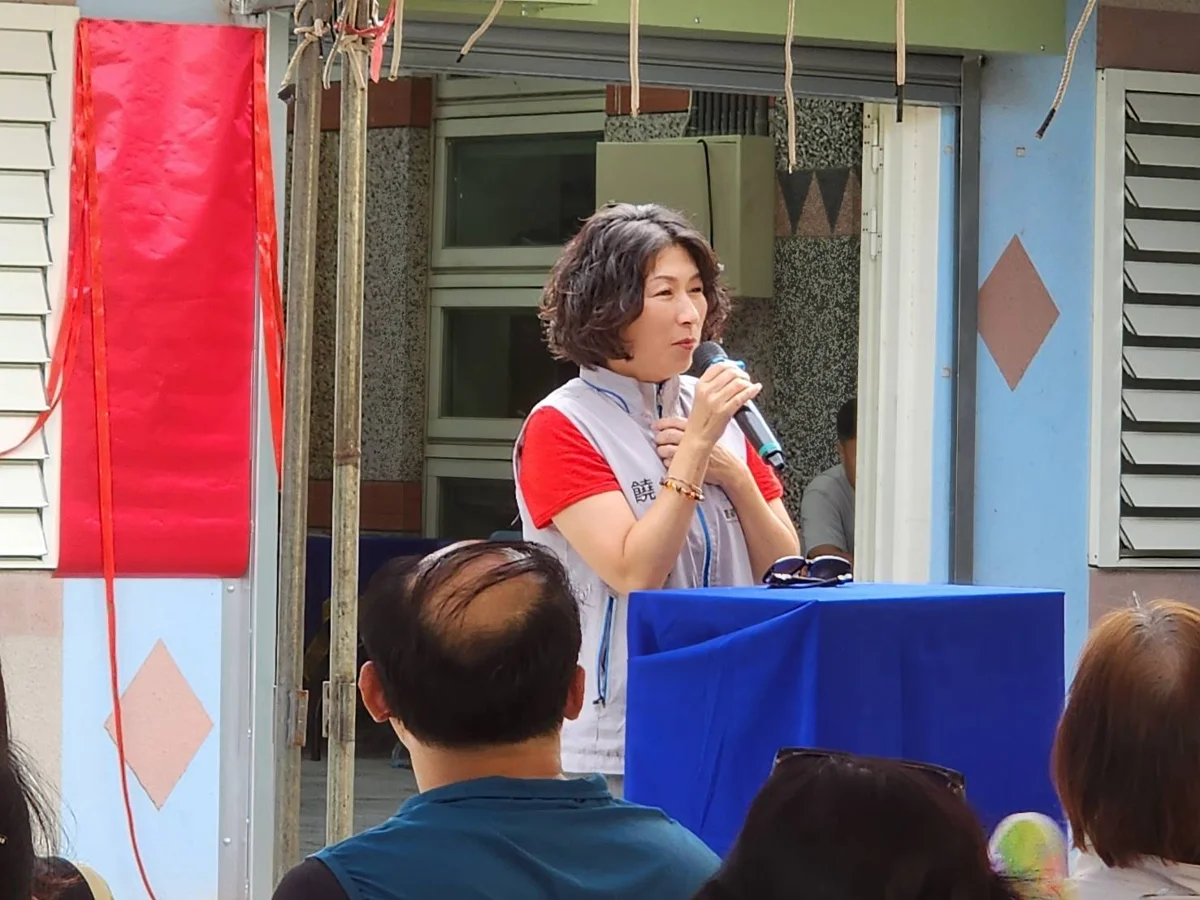 圖片來源:臺東縣政府
