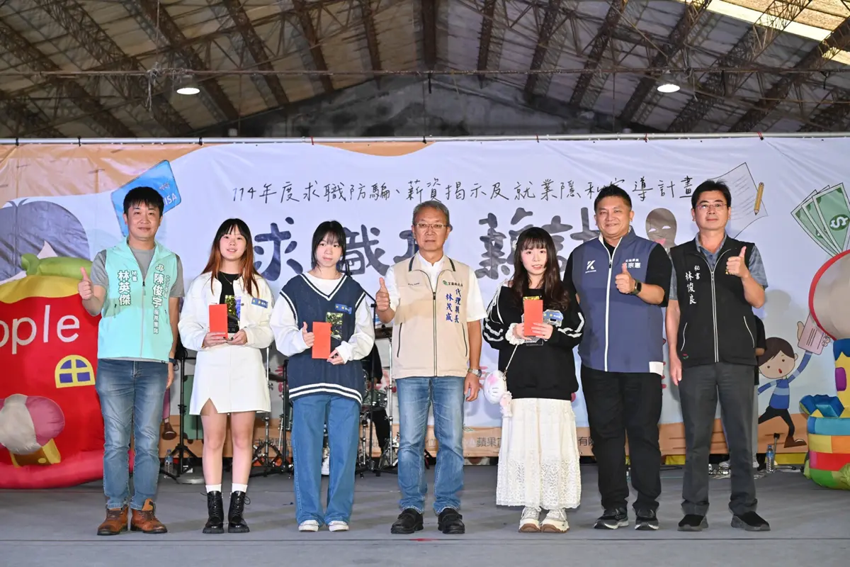 圖片來源:宜蘭縣政府
