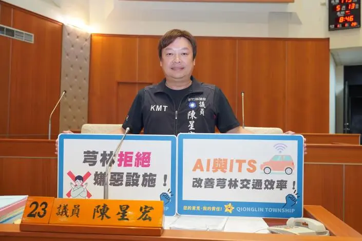 芎林疑蓋殯葬設施惹議！楊文科強硬發聲：違法就嚴辦絕不寬貸