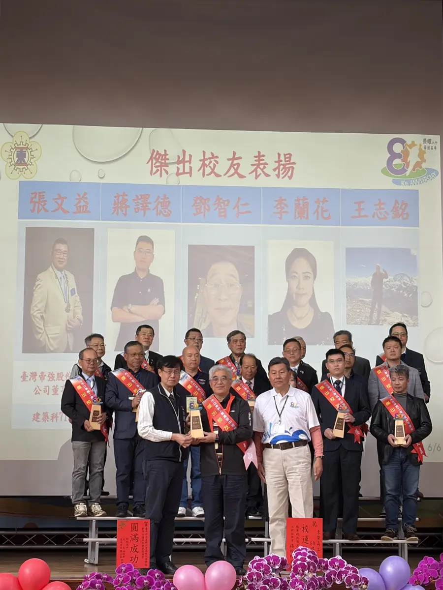 圖片來源:臺中市政府