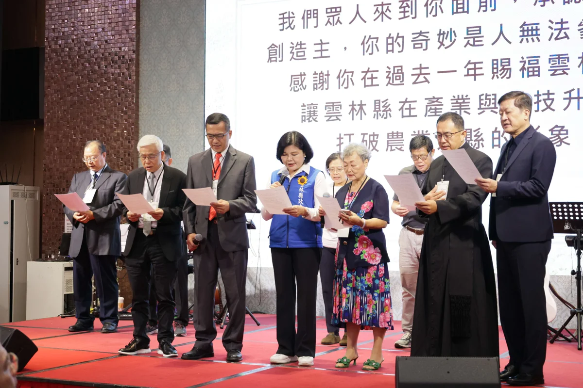 2026雲林城市祈禱早餐會溫馨登場!張麗善盼信仰力量帶動雲林轉型