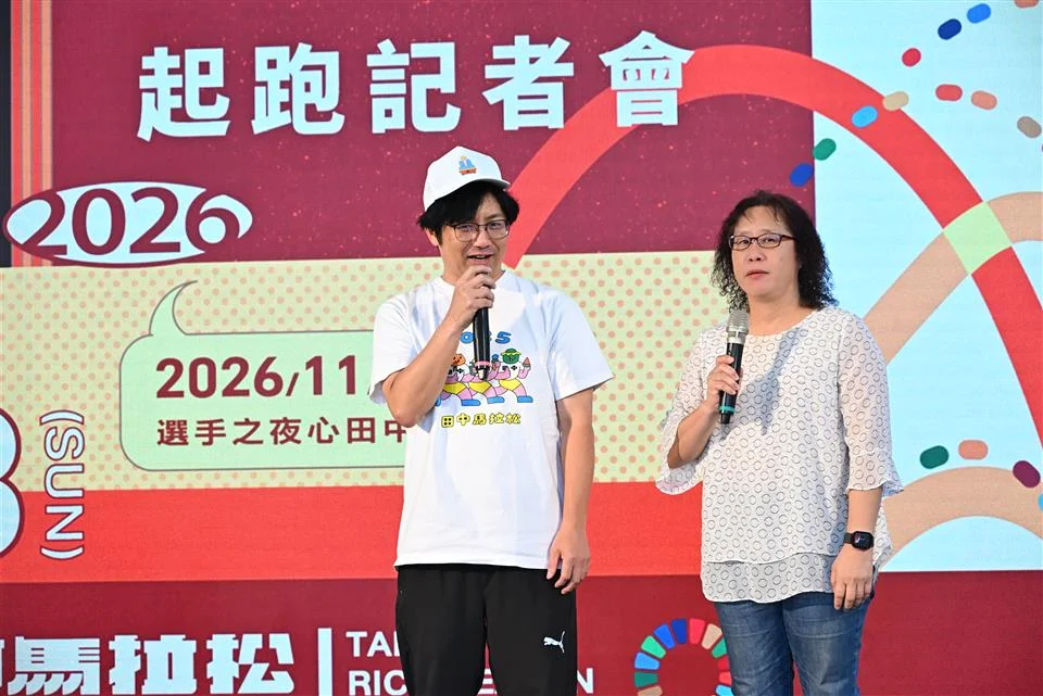 圖片來源:彰化縣政府