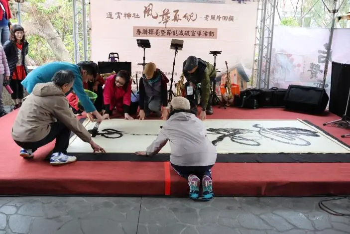 圖片來源:苗栗縣政府