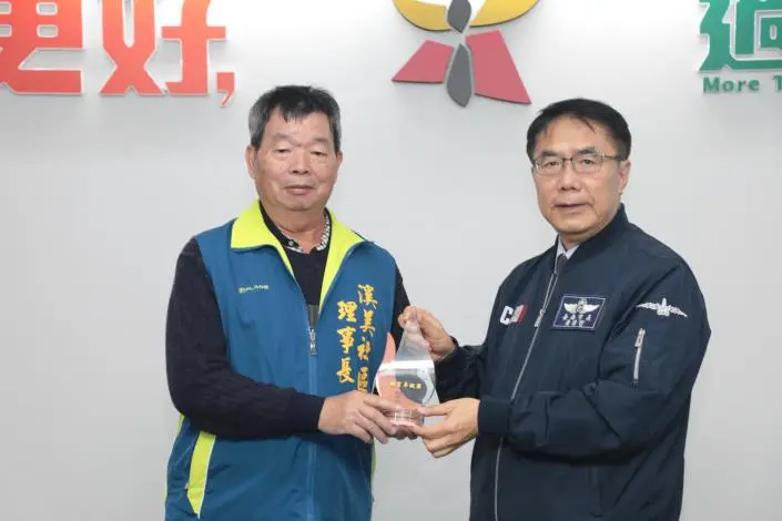 圖片來源:臺南市政府