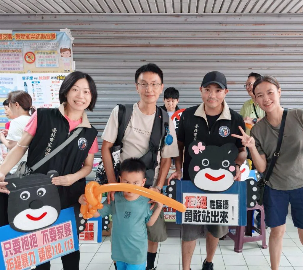 圖片來源:臺北市政府