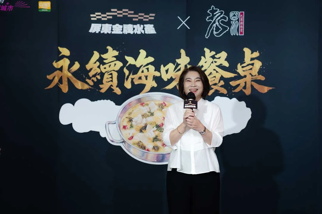 圖片來源:屏東縣政府