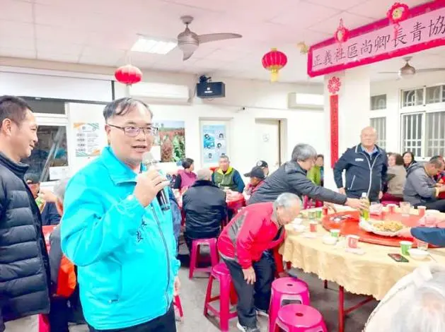 金湖正義社區溫馨團聚!尚卿長青協會歲末聯誼,逾120位長輩笑開懷