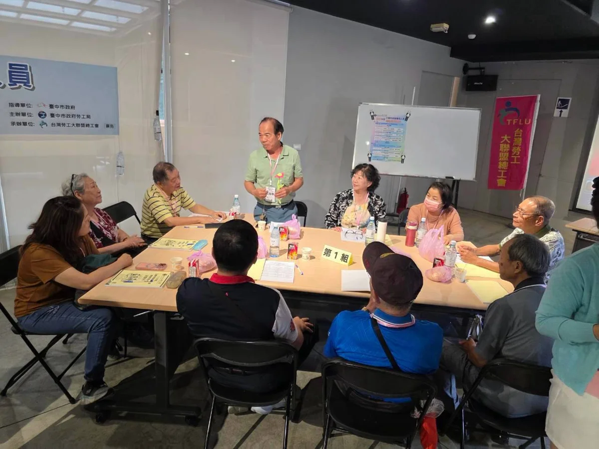 圖片來源:臺中市政府