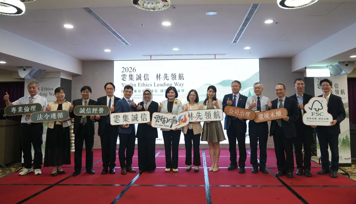 圖片來源：雲林縣政府