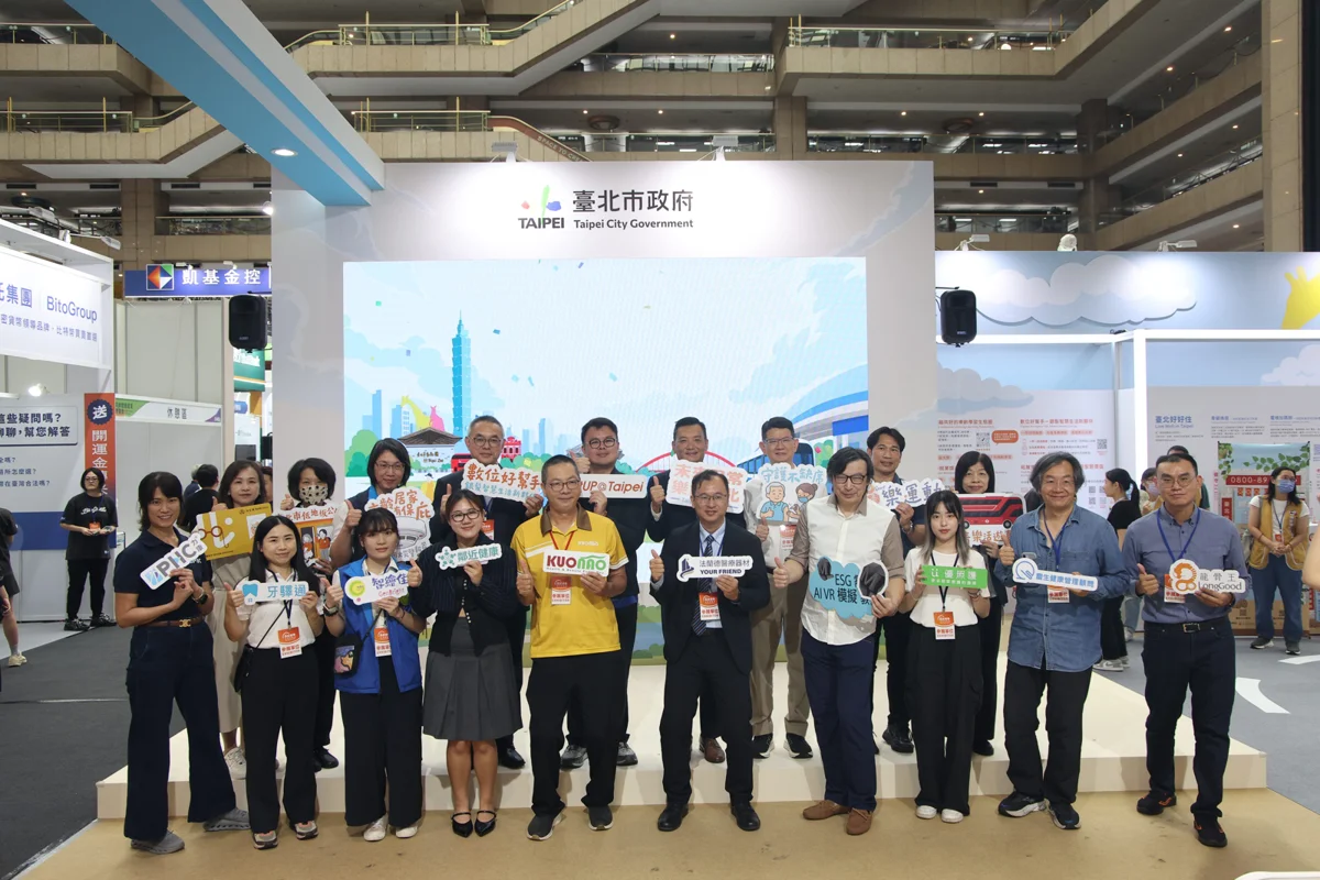 圖片來源:臺北市政府