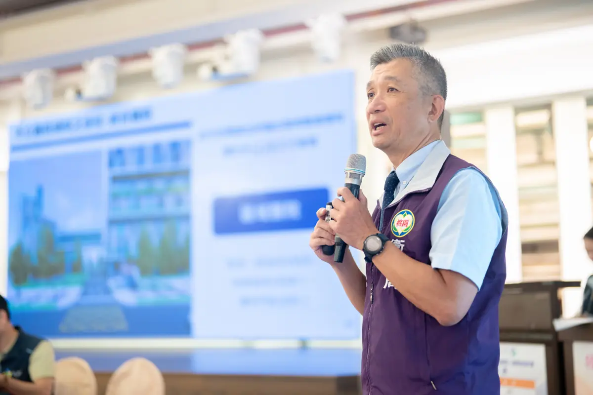 圖片來源:新聞處